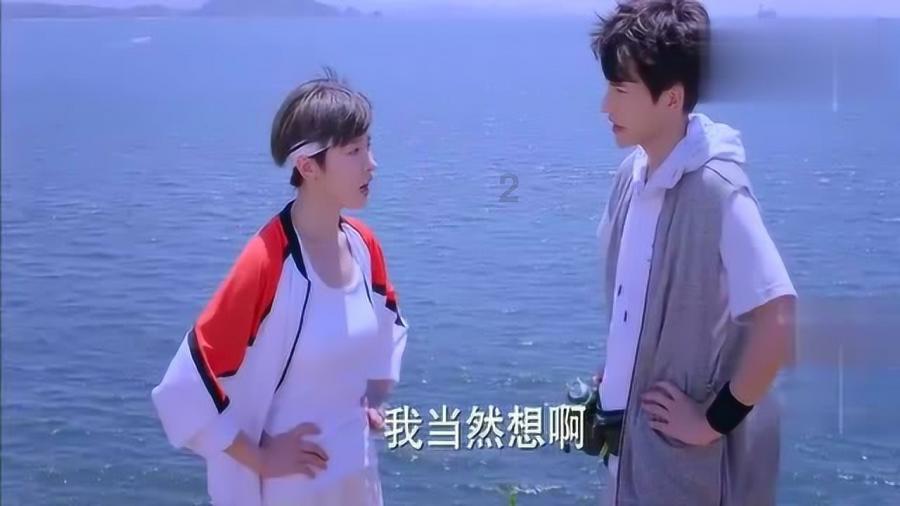 救援卡通老虎