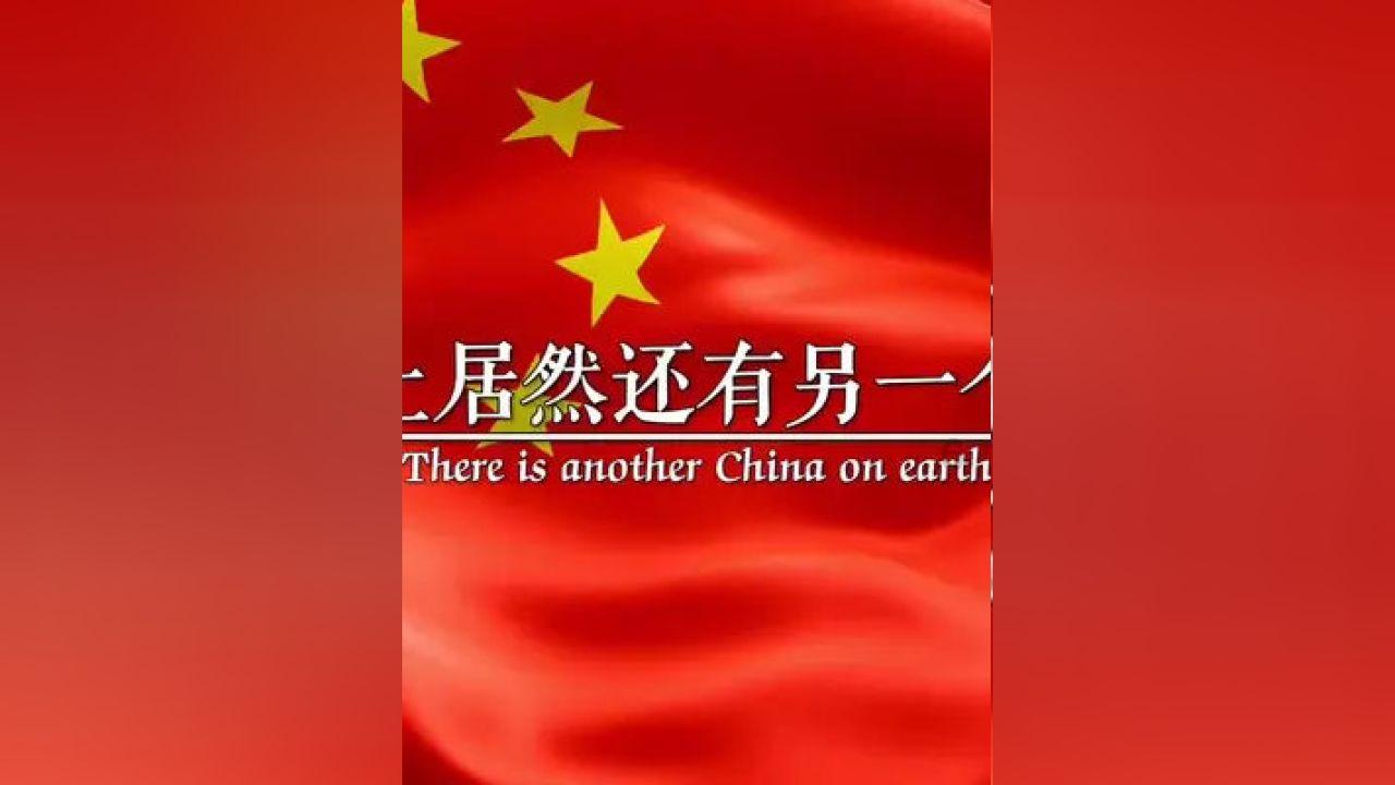 公司起名知识，如何正确算岀公司名称的数理？超过81画的算法！游戏画面
